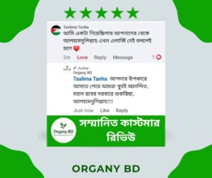 Review-9